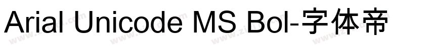 Arial Unicode MS Bol字体转换